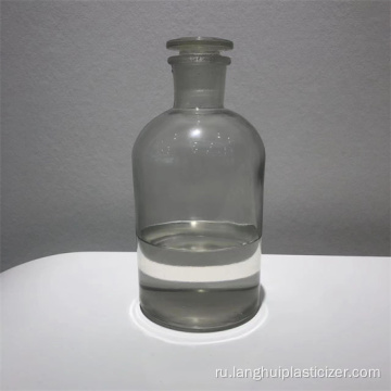 Доп диоктил фталата пластификатор масла CAS 117-84-0